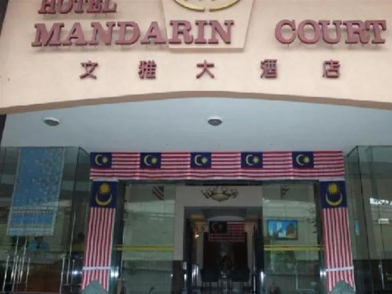 Mandarin Court Hotel Kuala Lumpur 3*,