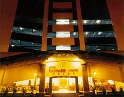 Mandarin Court Hotel Kuala Lumpur 3*,